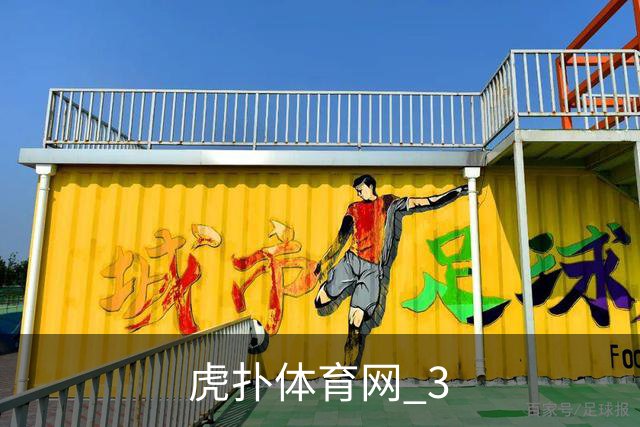 about image